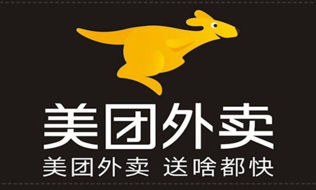 美团同城辅助吧在哪里找（美团同城帮买在哪里）