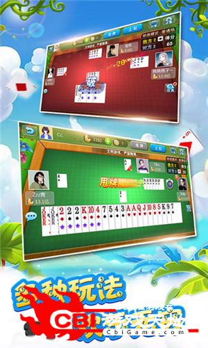 5分钟教会你“科乐填大坑开挂方法!其实确实有挂的