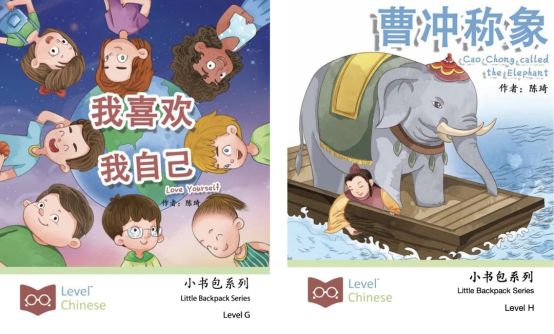 e透视小地主（透视小地主免费全文阅读）