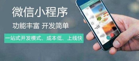 微信小程序雀神麻将卖挂的（小程序雀神麻将普通挂）