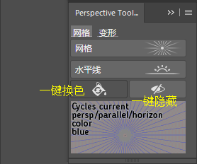 (2分钟介绍)“微乐透视插件”-太坑了原来有挂