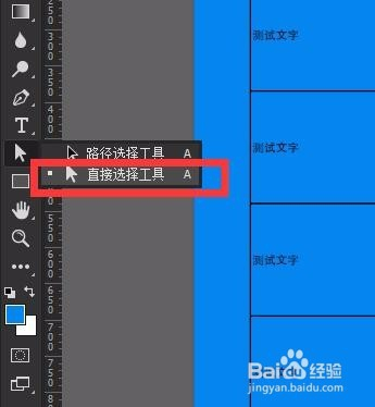 (2分钟介绍)“微乐透视插件”-太坑了原来有挂
