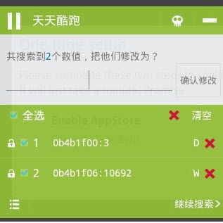 给大家爆料一下为什么打麻将一直输”详细教程辅助工具