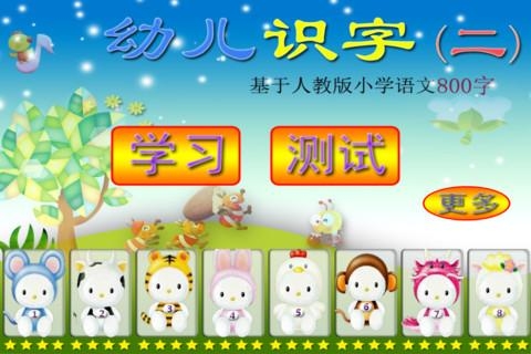厉害了!微乐陕西三挂视频教程—真实可以装挂
