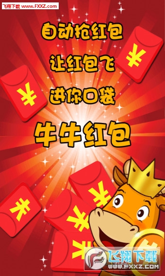 「热点资讯」神皇大厅牛牛透视(确实有挂)-知乎