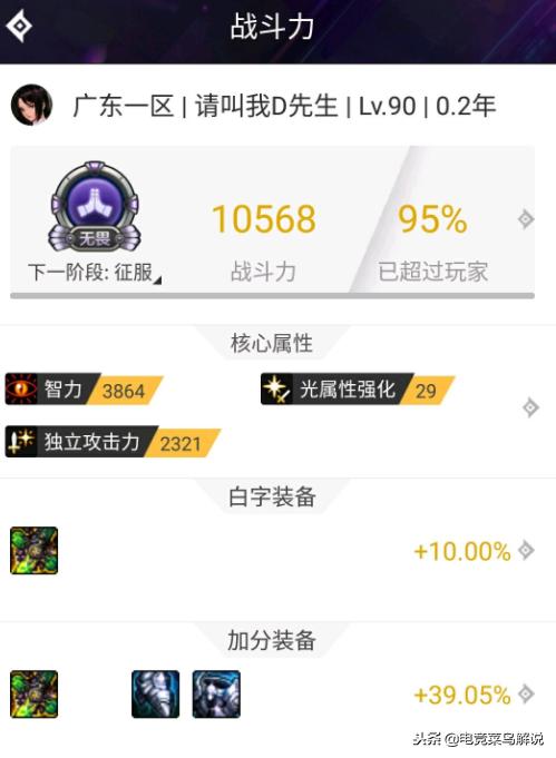 5分钟教会你“微乐贵阳麻将开挂软件教程—真实可以装挂