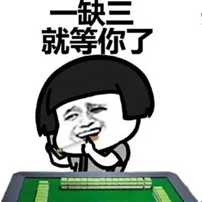 5分钟教会你“微乐贵阳麻将开挂软件教程—真实可以装挂
