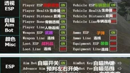 新教你‘‘必看科普雀神广东麻将神助手—真实可以装挂