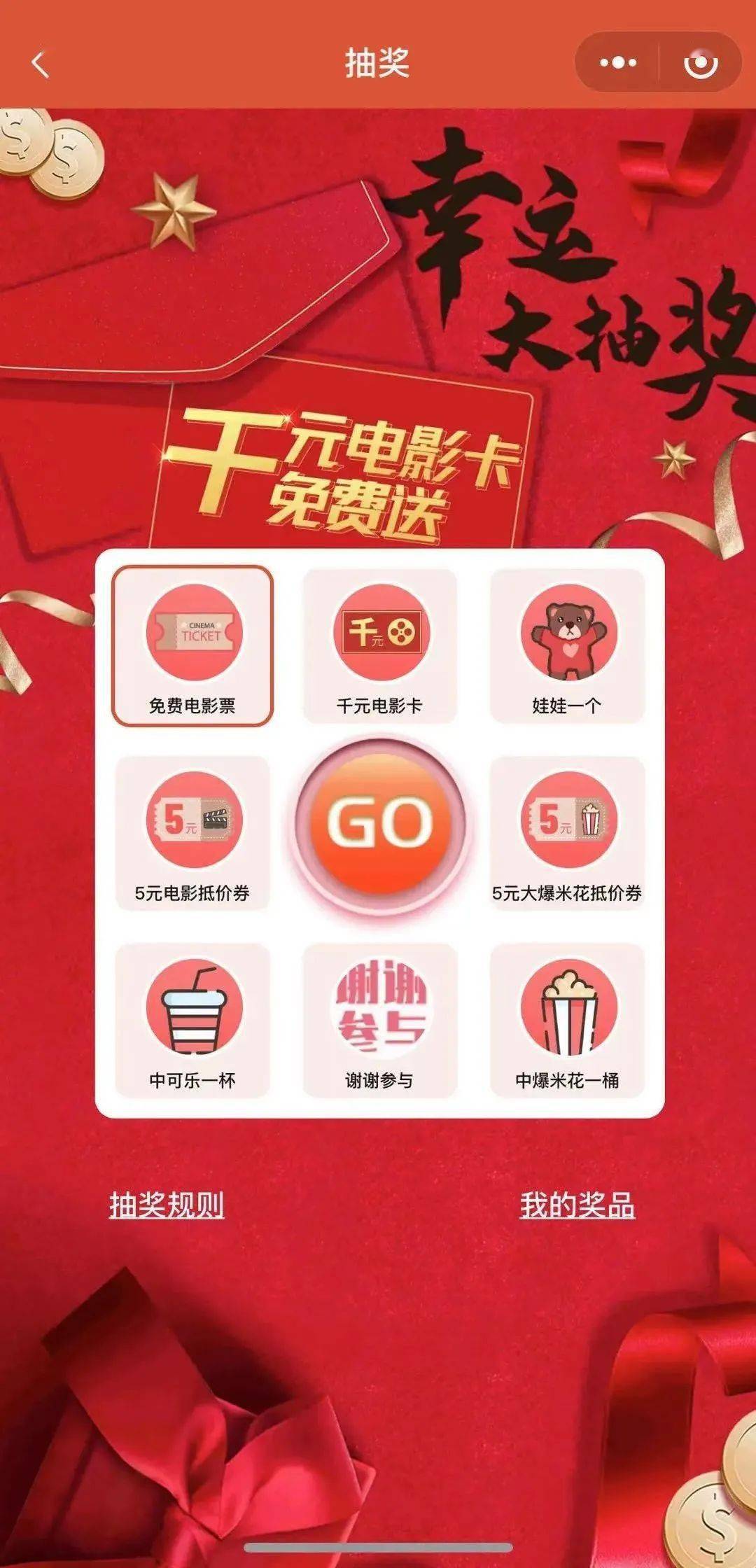 新教你‘‘必看科普雀神广东麻将神助手—真实可以装挂