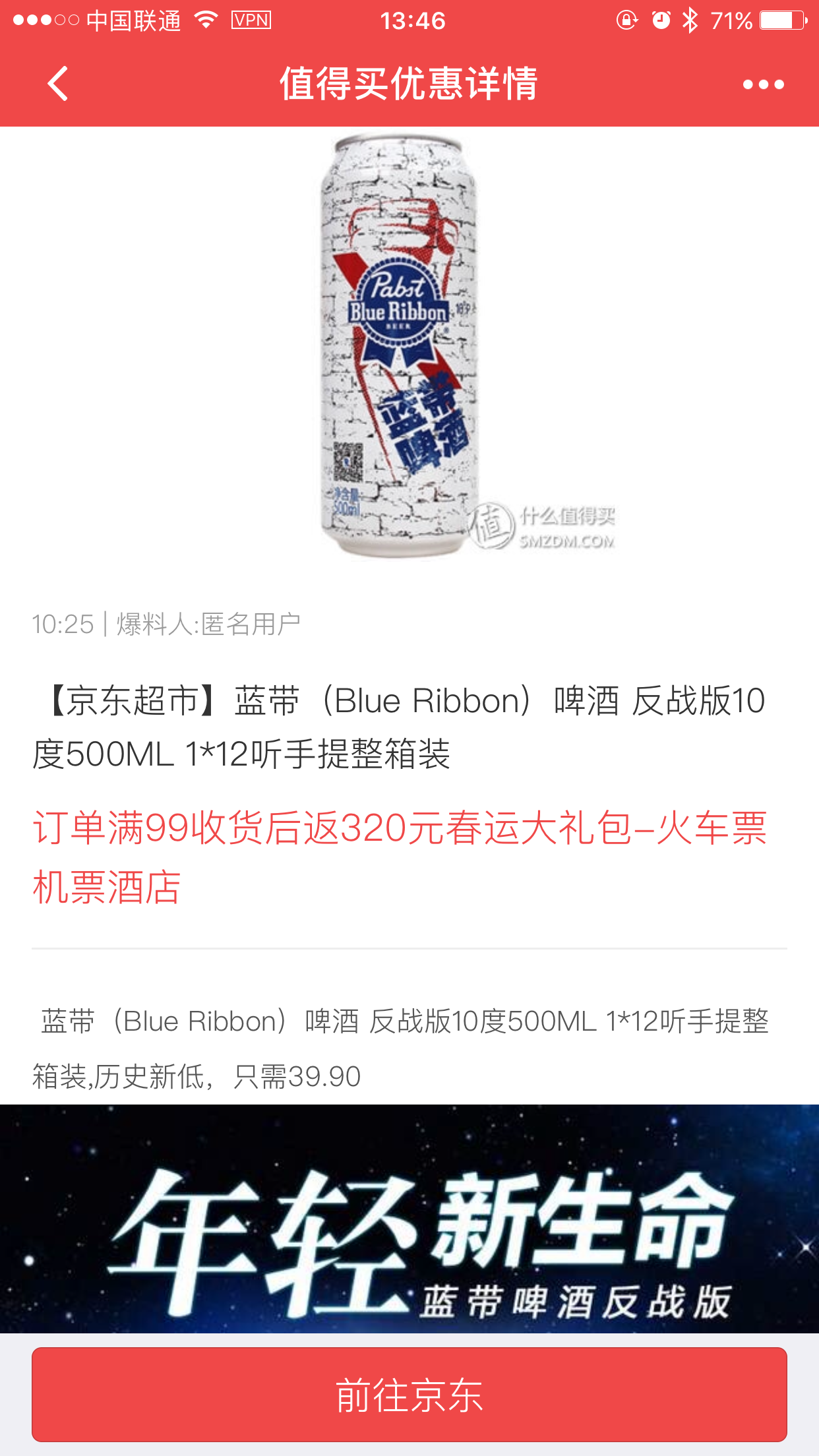 优选推荐“小程序雀神麻将是不是有外挂 -哔哩哔哩 