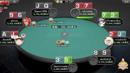 实测分享“pkstars德州辅助!其实确实有挂的