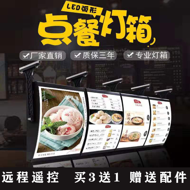 奶茶店怎么挂同城广告（奶茶店如何做广告）