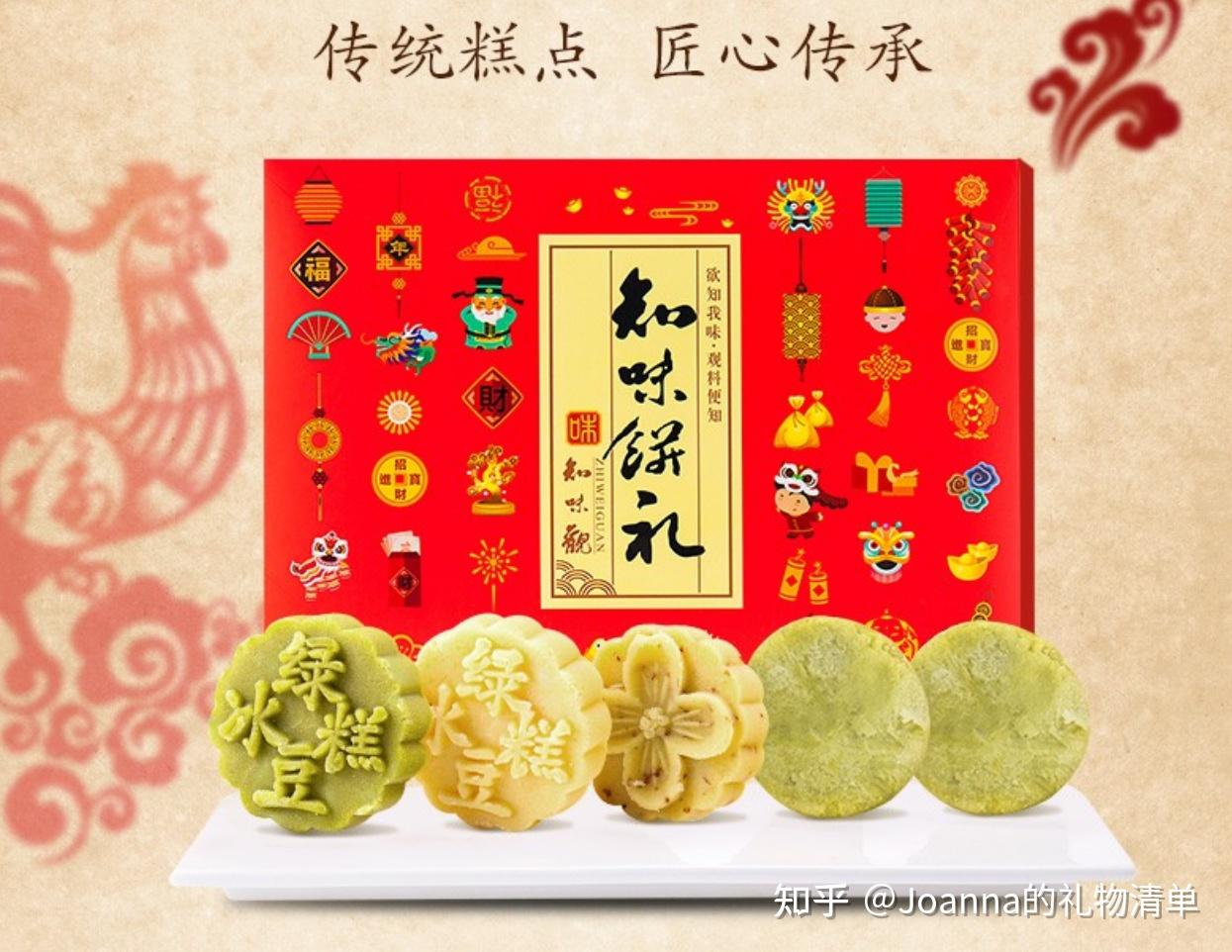 麻将挂饰送长辈（麻将送人好吗）