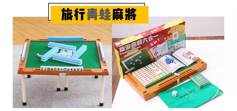 三分钟了解&quot;游牧海南麻将开挂软件!其实确实有挂的