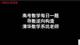 三分钟了解&quot;微信真人天天麻将有挂吗—真实可以装挂