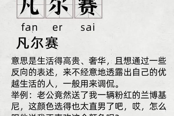 三分钟了解&quot;微乐家乡麻将谁用过的挂!其实确实有挂