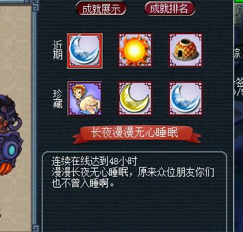 一分钟教你“新西游大厅怎么开挂—真实可以装挂