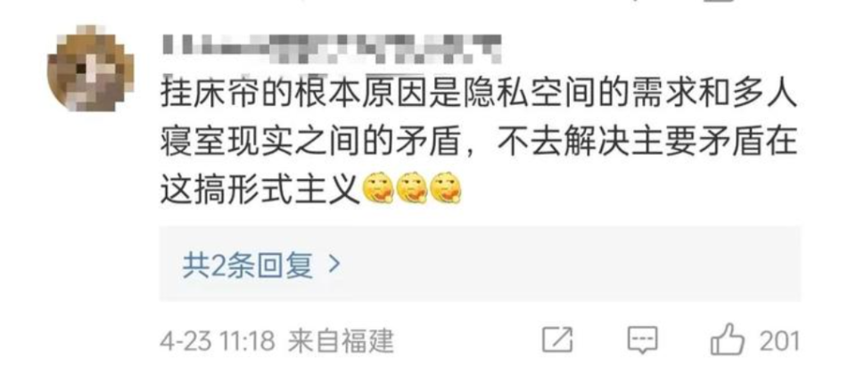 新教你‘‘掌上娱乐有没有挂—真实可以装挂