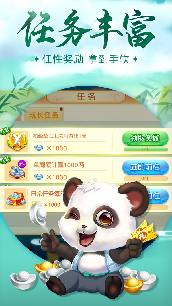 火爆全网!小程序指尖麻将有挂吗(确实有挂)-知乎