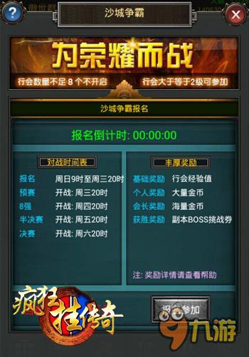 玩家必备攻略“微信上的玄灵大厅怎么开挂(确实有挂)-知乎