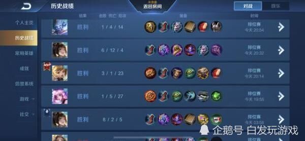 火爆全网!微乐游戏透视辅助”-太坑了原来有挂