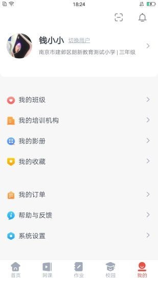 「热点资讯」微乐小程序斗地主透视软件破解-哔哩哔哩 