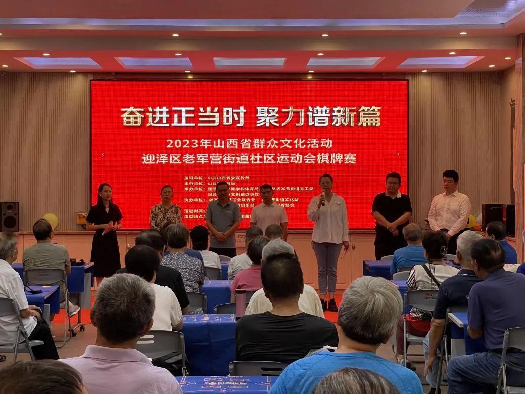 玩家必备攻略“棋乐棋牌有没有挂!其实确实有挂的