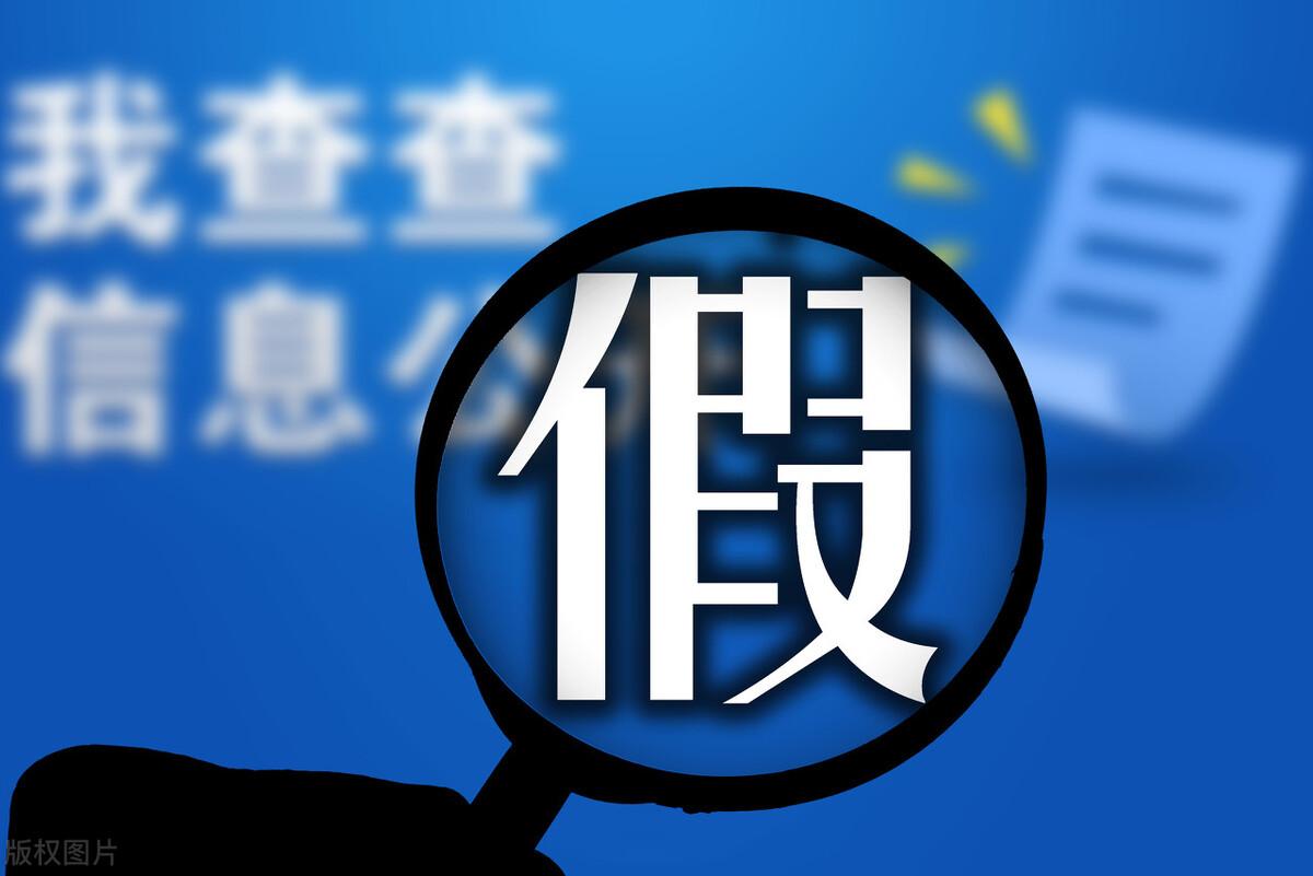 玩家必备攻略“微信小程序斗地主透视挂!其实确实有挂的