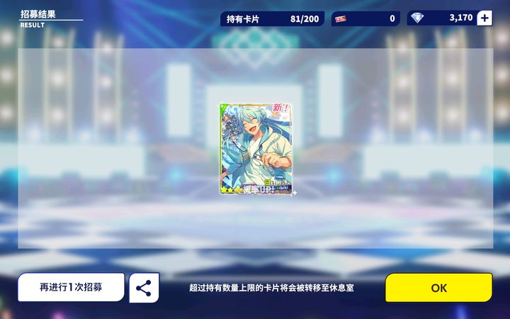 实测分享“卡贝大厅开挂!其实确实有挂的