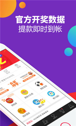 微乐长春麻将挂软件（微乐长春麻将官方免费下载）