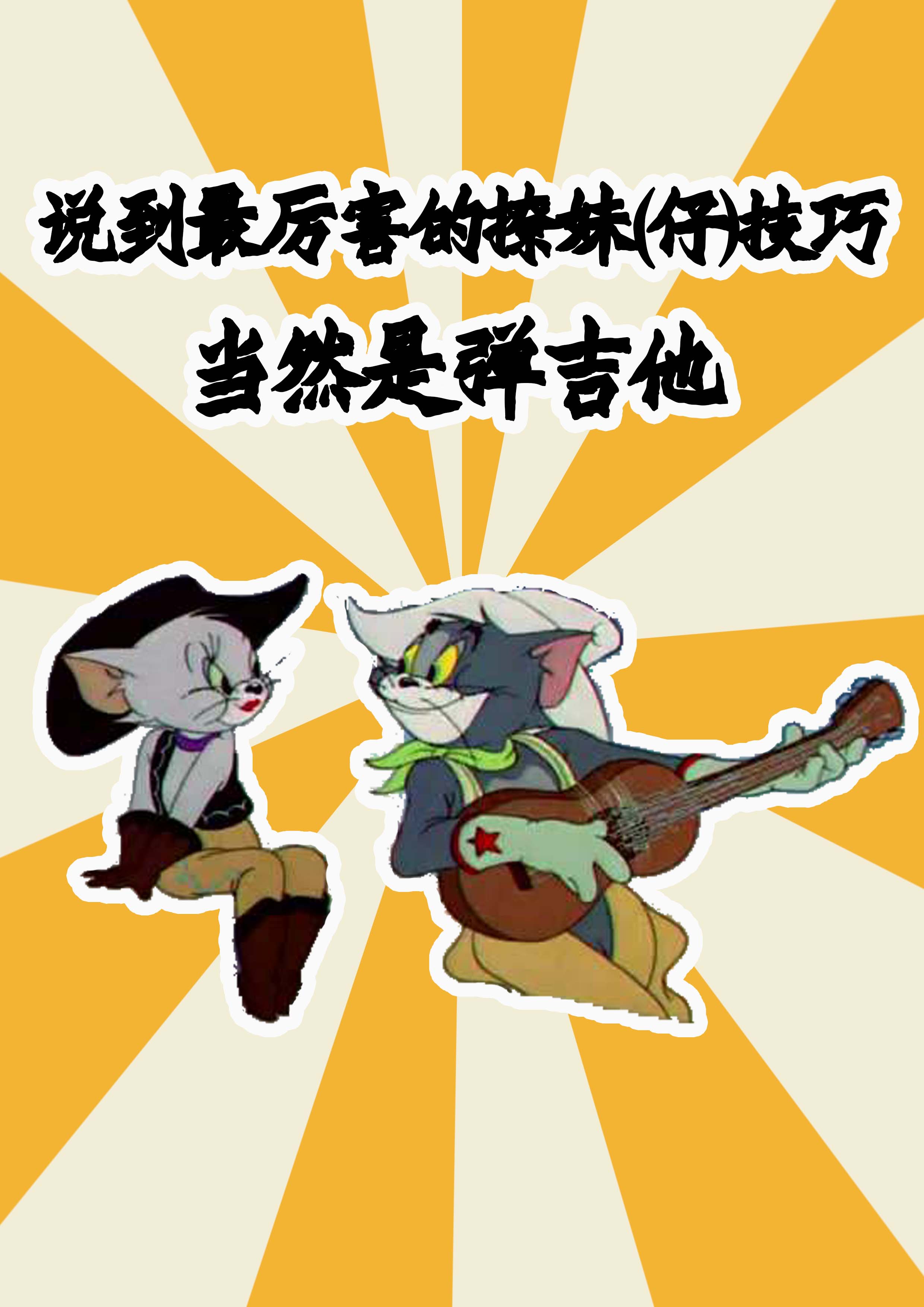 一分钟教你“安庆麻将有挂吗!其实确实有挂