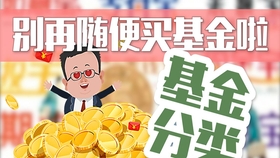 3分钟教你科普“微信广东雀神麻将有人开挂吗!其实确实有挂的