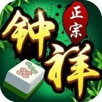 优选推荐“微信小程序卡五星麻将能不能开挂”-太坑了原来有挂