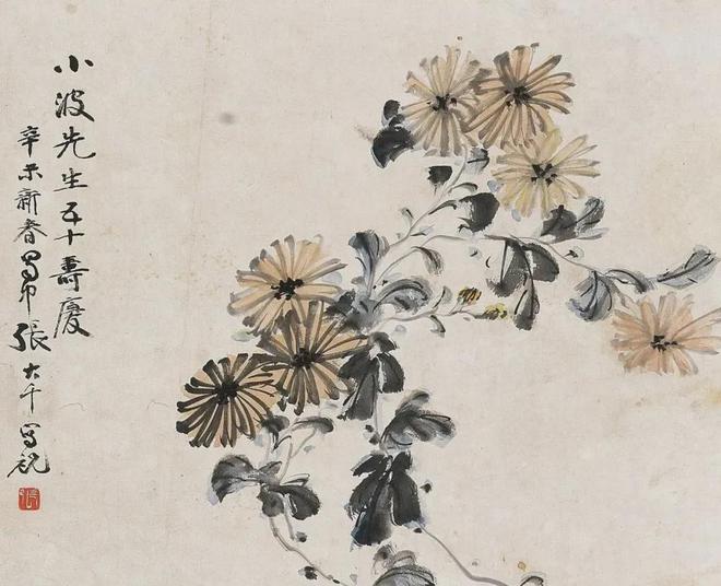 办公室挂莲花水鱼图好吗（办公室挂莲花画）