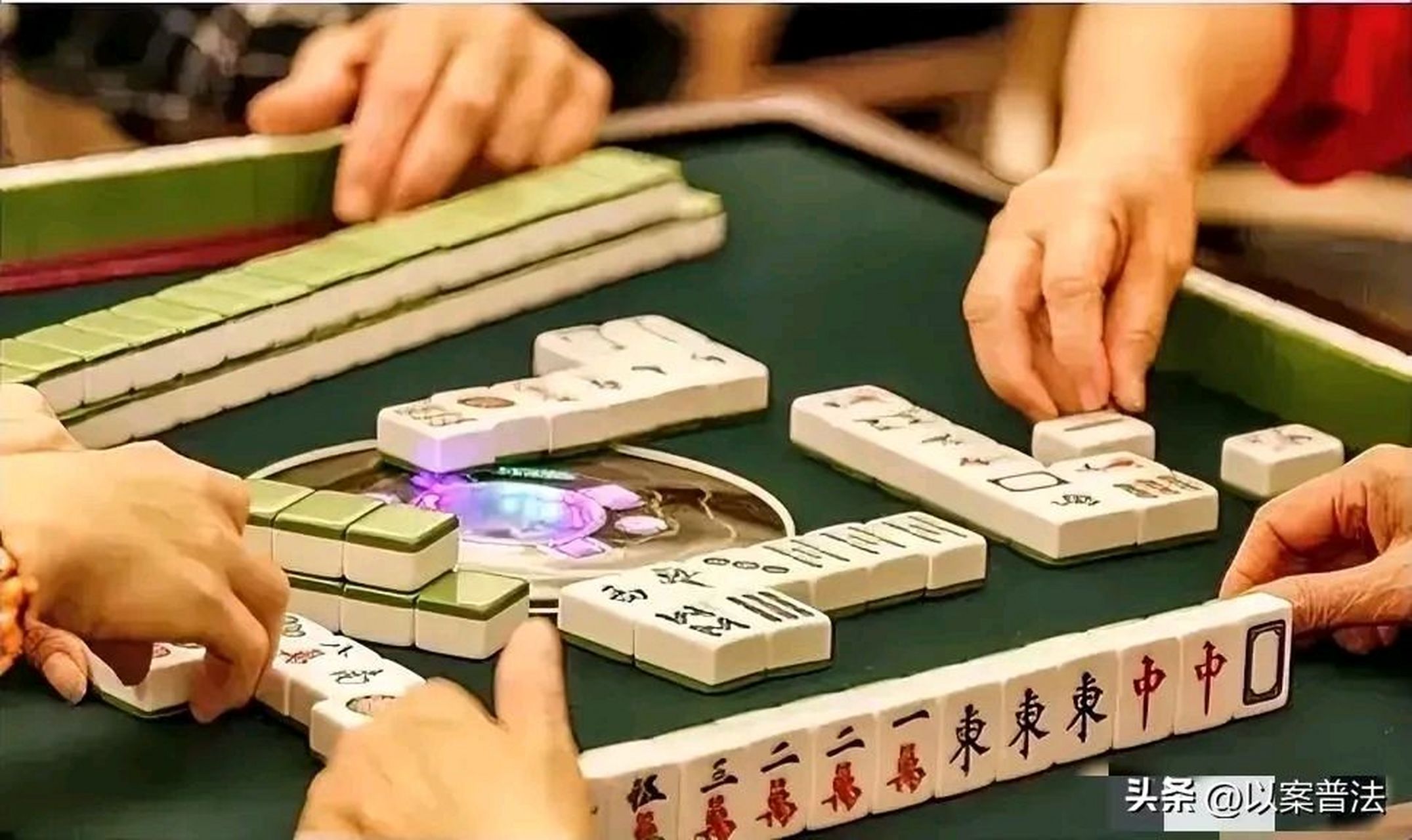 玩手机麻将开挂怎么处罚（打手机麻将开挂是啥意思）