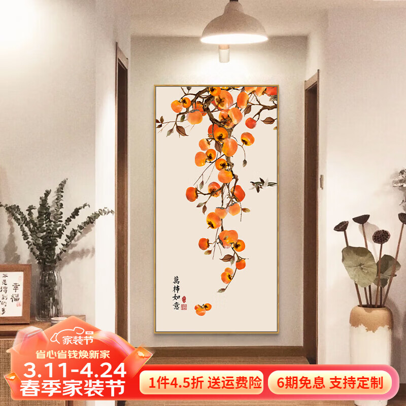 进门正对的墙挂摇钱树画（入门正对摇钱树）