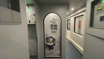 教程辅助“熊猫麻将开挂破解版下载(确实有挂)-知乎