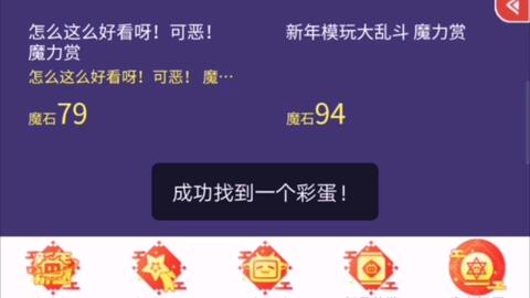 (2分钟介绍)“牵手跑得快小程序怎么拿好牌”-太坑了原来有挂
