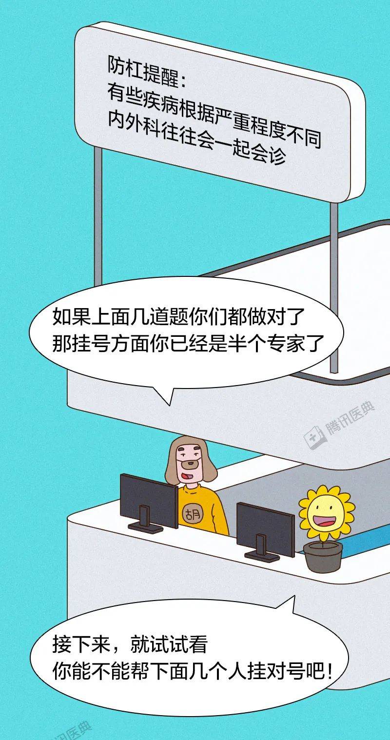 5分钟教会你“微乐陕西挖坑怎么发现有人开挂!其实确实有挂的