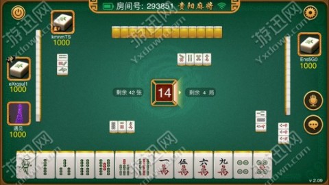 教程辅助“微乐贵阳麻将如何用挂!其实确实有挂