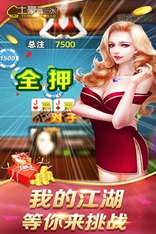 火爆全网!打怀化红拐弯有有作弊软件吗(确实有挂)-知乎
