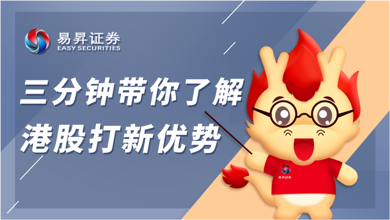 三分钟了解&quot;微乐天津麻将有人装挂吗-哔哩哔哩 