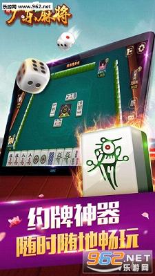 (2分钟介绍)“广东雀神麻将有挂能查出来吗”-太坑了原来有挂