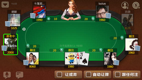 玩家必备攻略“787棋牌有没有挂(确实有挂)-知乎