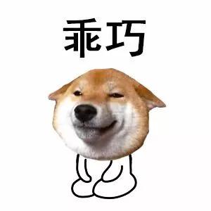 3分钟教你科普“哈狗十三道有挂吗-哔哩哔哩 
