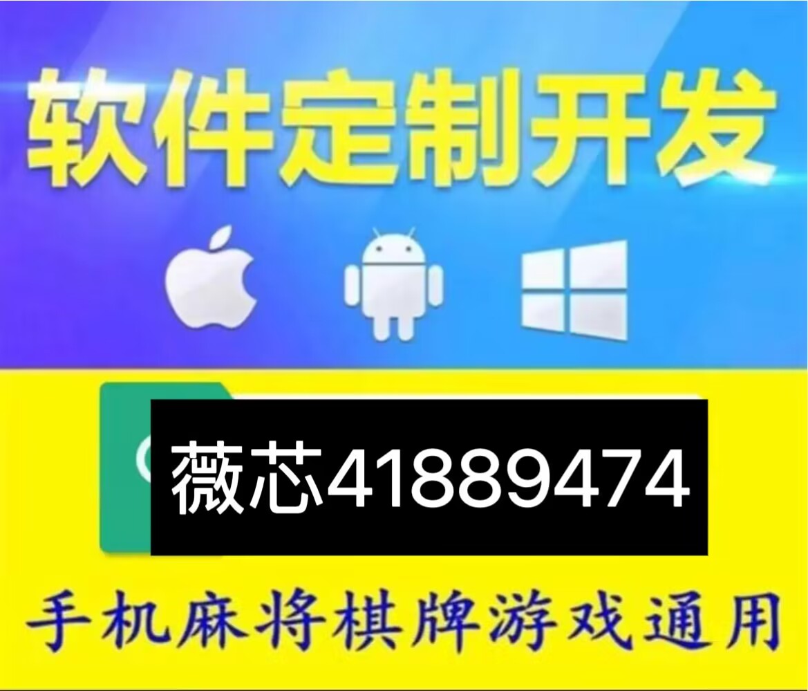玩家必备教程！东游麻将暗藏猫腻(如何才能赢)