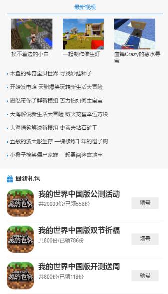  重大通报“娱网皮球要怎么开挂”玩家翻本必备神器一知乎