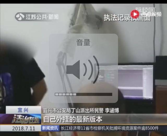 必看盘点揭秘!wepoker开挂透视—真实可以装挂