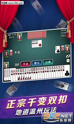 新教你‘‘微乐麻将有没有挂到底有挂吗!其实确实有挂