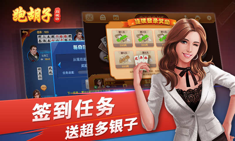 5分钟教会你“多乐跑胡子开挂下载-哔哩哔哩 